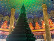 ワットパクナム