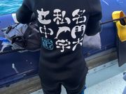 ウェットスーツ