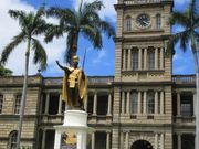 カメハメハ大王像