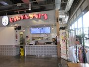 ジョバンニ3号店（カカアコのHマート内のフードコート）