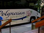 日本人スタッフさんがお迎えに来てくれました。