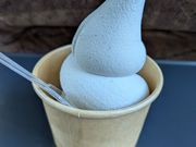 永平寺護摩豆腐ソフト