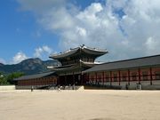 景福宮　興礼門