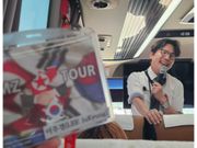 ガイドの이さん！