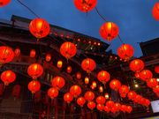 夕暮れ時の九份