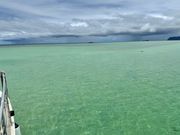 どこまでも広がるサンドバー