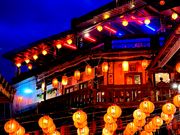 九份行ってきました