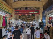 ベンタイン市場