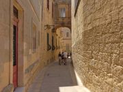 イムディーナ街並み