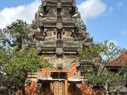 ウブドの中心にある
『サレン・アグン宮殿』