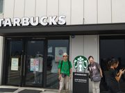 スターバックス