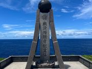 バンザイクリフの慰霊塔