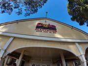 ドールプランテーション