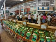 トロピカルファーム店内