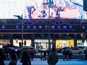 ウランバートル