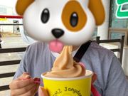 アイスクリーム