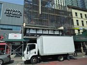 アポロシアター・改装中