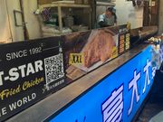 オススメしていただいた人気のチキン！