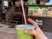 カフク・ファーム