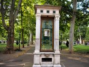 ザグレブ集合場所