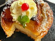 食べかけりんごのカスタードタルト