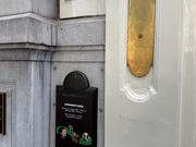 カナルハウス博物館