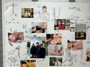 サインがたくさん‼️