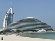 バージュアラブ