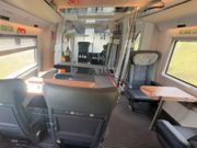 1等車ファーストクラス