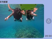 水納島でのシュノーケリング