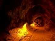 サーストン溶岩洞