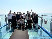 五六島スカイウォーク