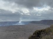 キラウエア火山