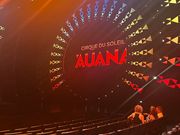 座席からの景色です！