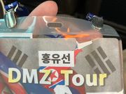 楽しく勉強になるツアー