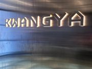 推し活も忘れずに