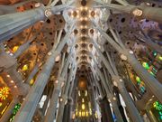 これがガウディ