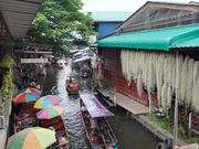 水上マーケット