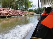 スピードボート