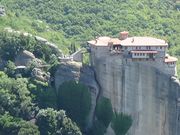 俗世間との懸け橋