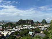 五行山　マーブルマウンテン