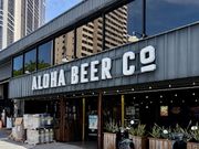 ALOHA BEER_1