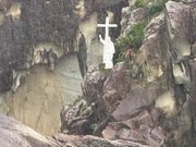 キリシタン洞窟