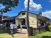 マツモトシェイブアイス