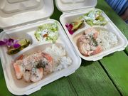 ノーマルとバター