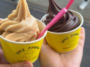 きな粉アイス絶品