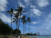 クアロアランチのすぐそばのクアロアリージョナルパーク