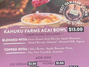 カフクファームのアサイーメニュー