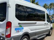 このようなバンでのお出迎え、ツアーでした。