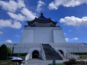 とにかくデカい中正紀念堂（驚）